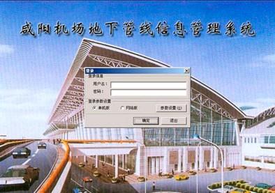 J9直营集团【中国区】官方网站