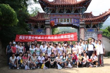J9直营集团【中国区】官方网站