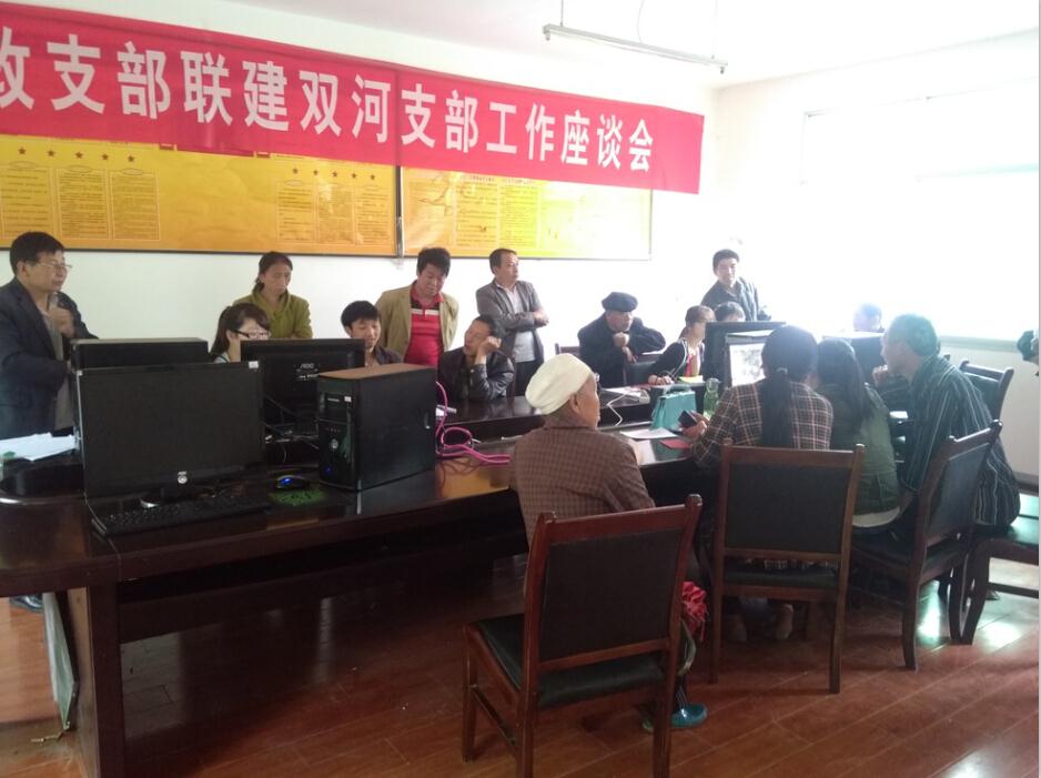 J9直营集团【中国区】官方网站