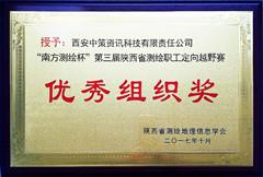 J9直营集团【中国区】官方网站