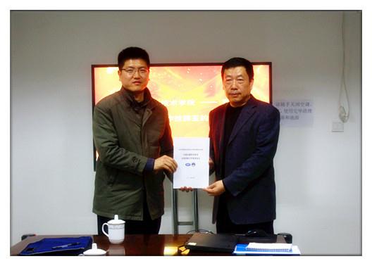 J9直营集团【中国区】官方网站