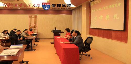 J9直营集团【中国区】官方网站