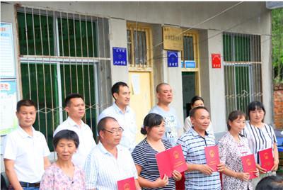 J9直营集团【中国区】官方网站