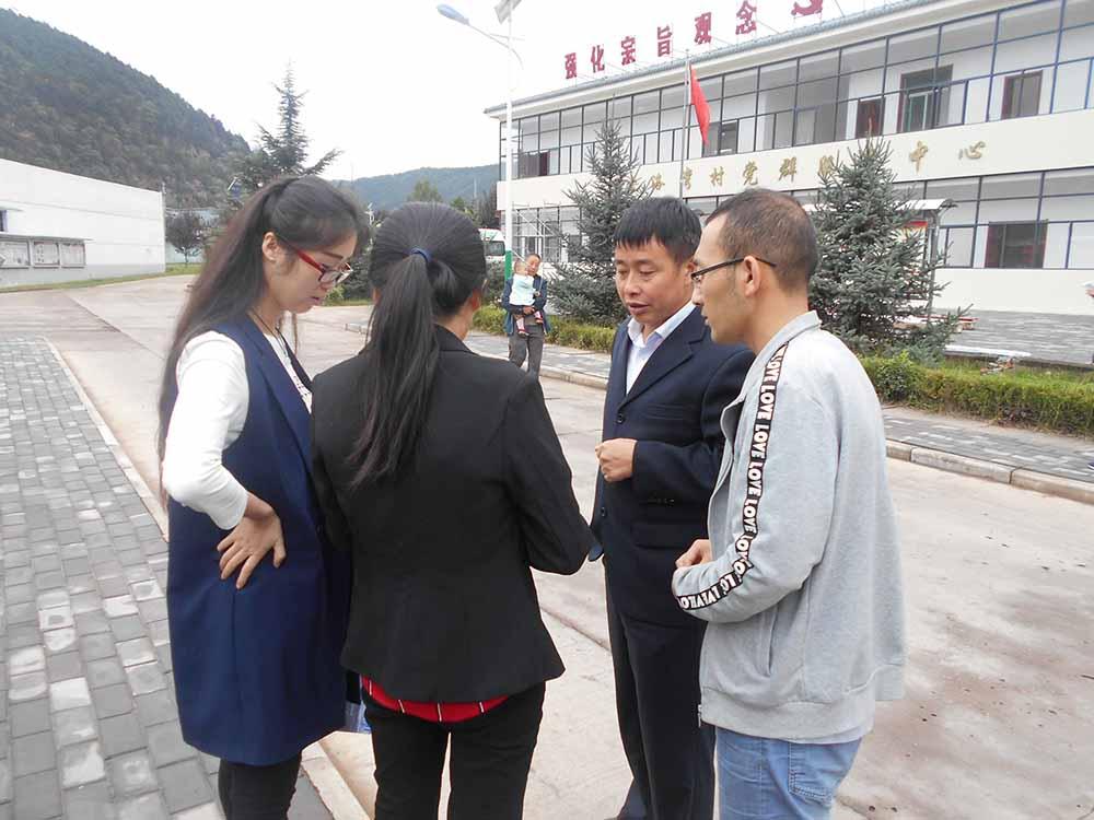 J9直营集团【中国区】官方网站