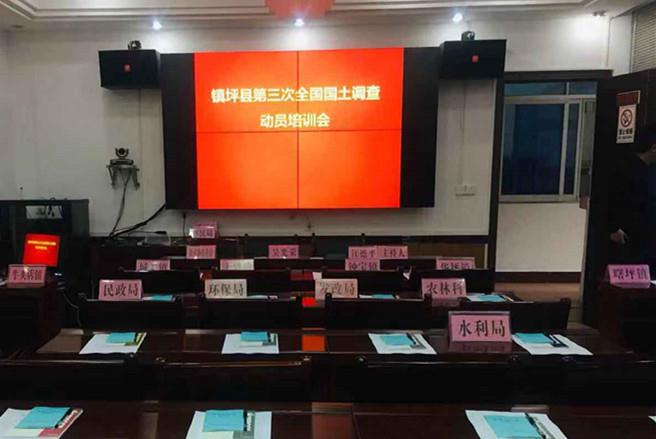 J9直营集团【中国区】官方网站