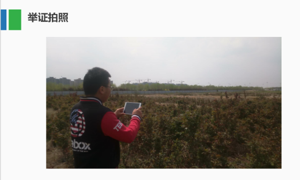 J9直营集团【中国区】官方网站