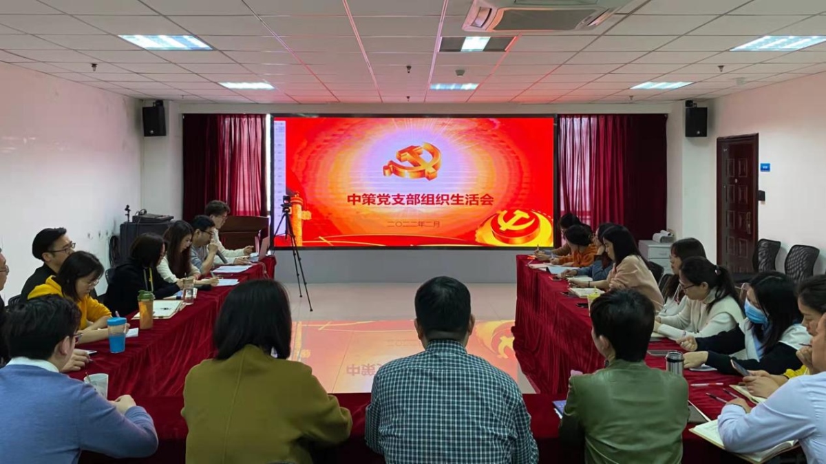 J9直营集团【中国区】官方网站