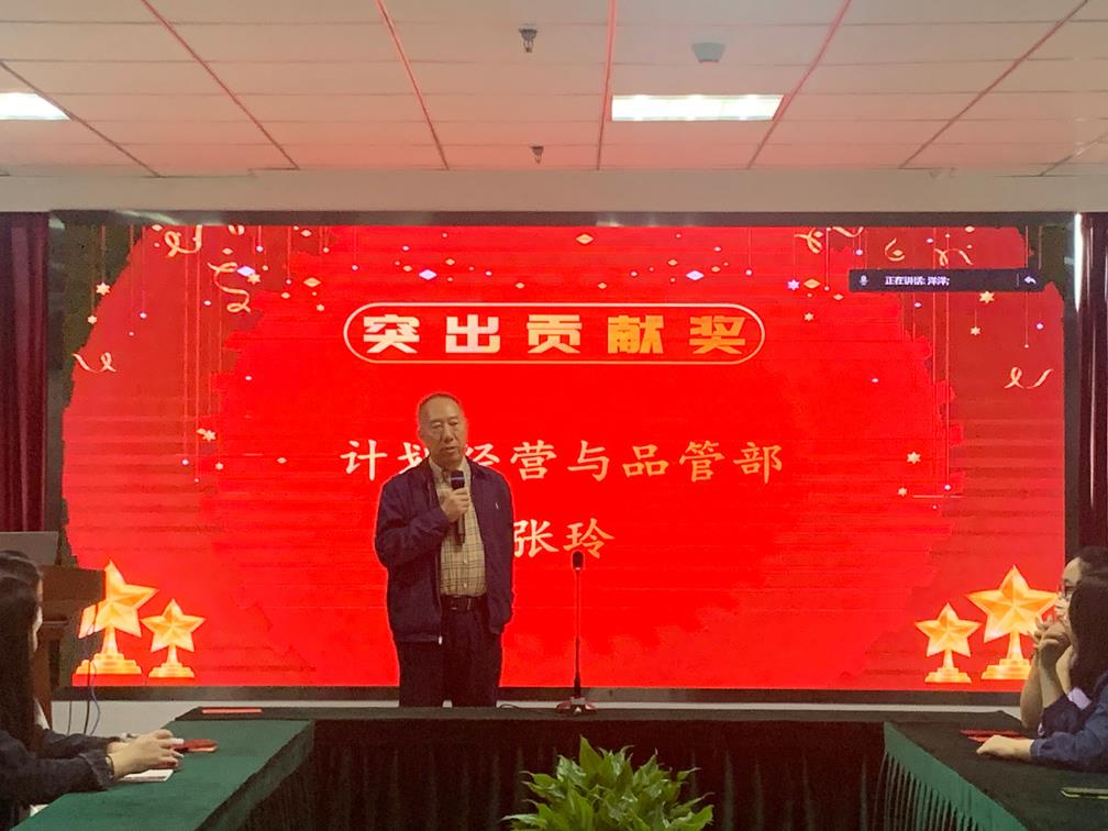 J9直营集团【中国区】官方网站
