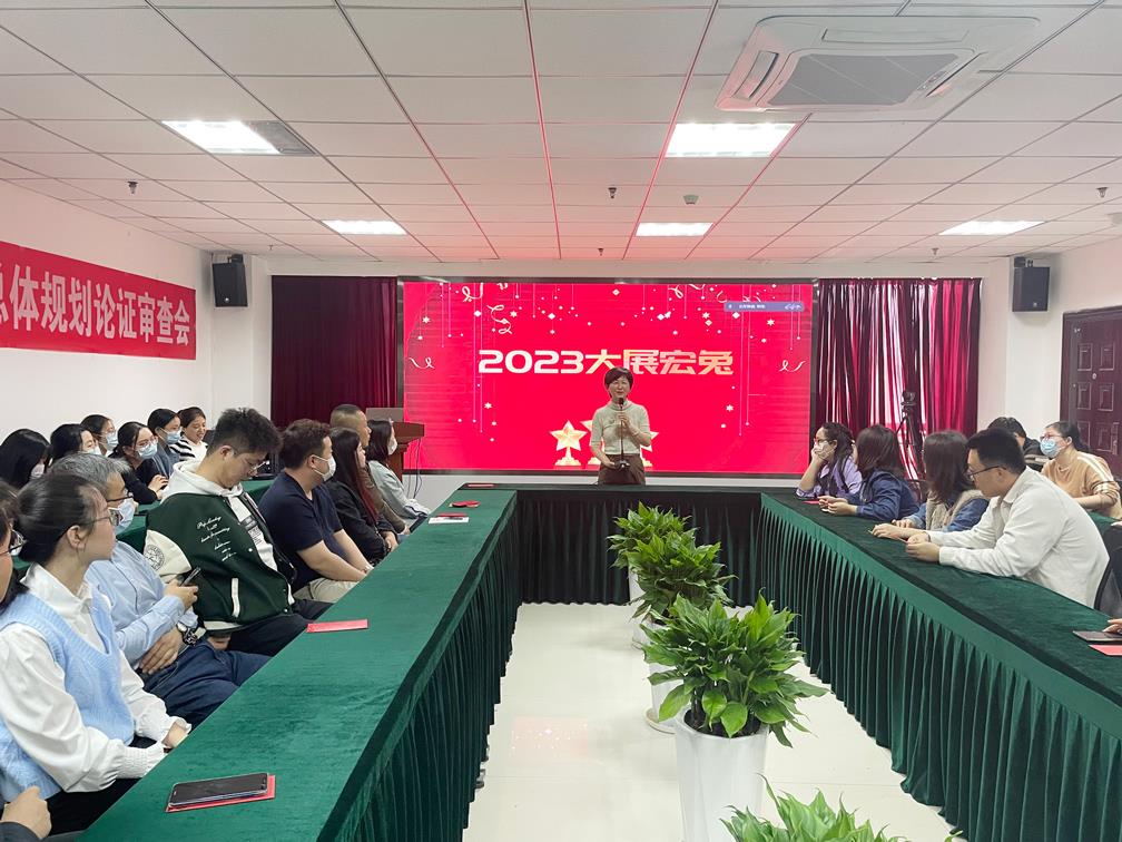 J9直营集团【中国区】官方网站