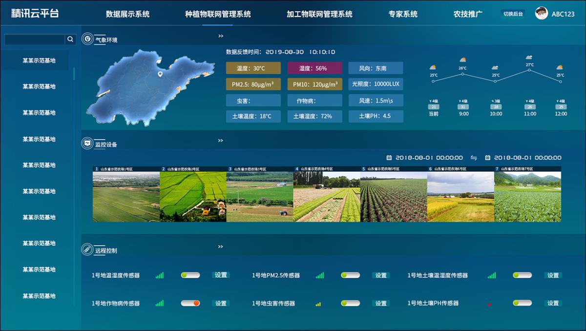 J9直营集团【中国区】官方网站