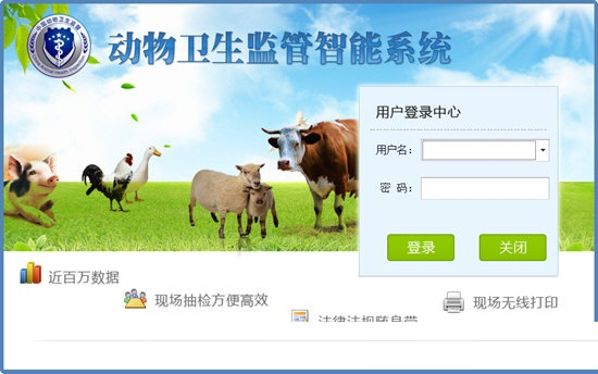 J9直营集团【中国区】官方网站
