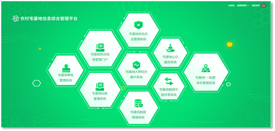 J9直营集团【中国区】官方网站