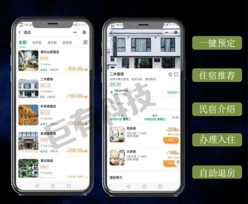 J9直营集团【中国区】官方网站