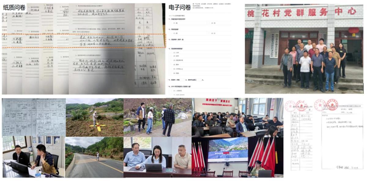 J9直营集团【中国区】官方网站