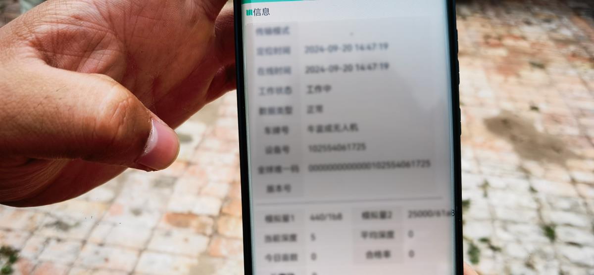 J9直营集团【中国区】官方网站
