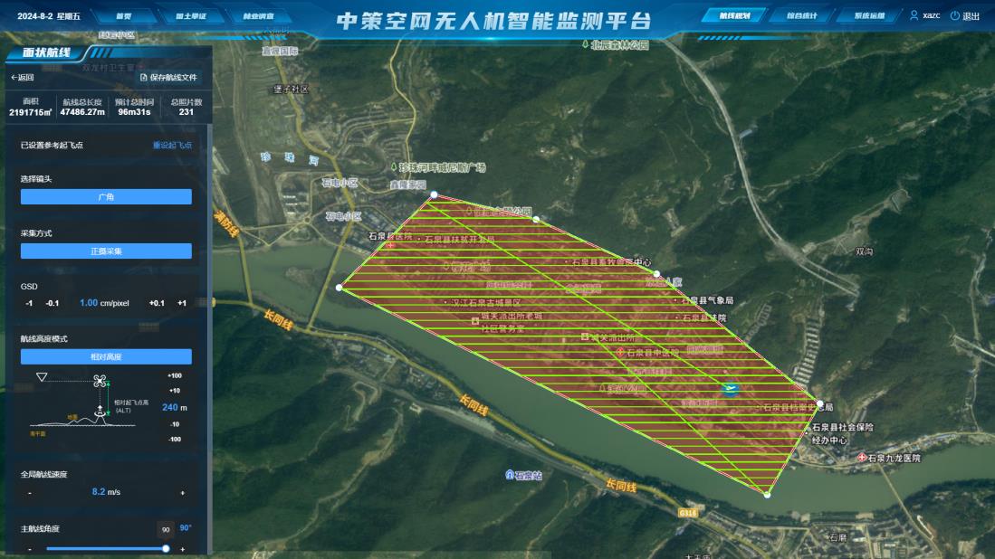J9直营集团【中国区】官方网站