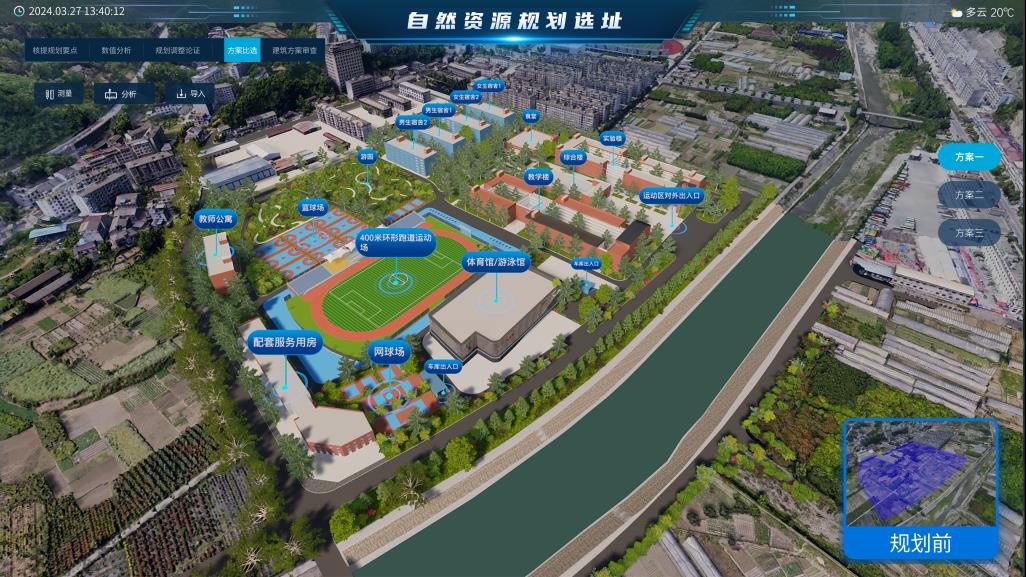 J9直营集团【中国区】官方网站