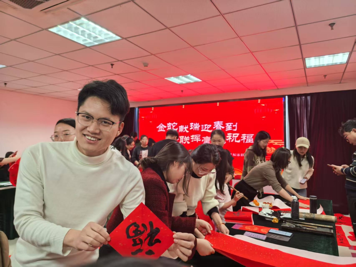 J9直营集团【中国区】官方网站