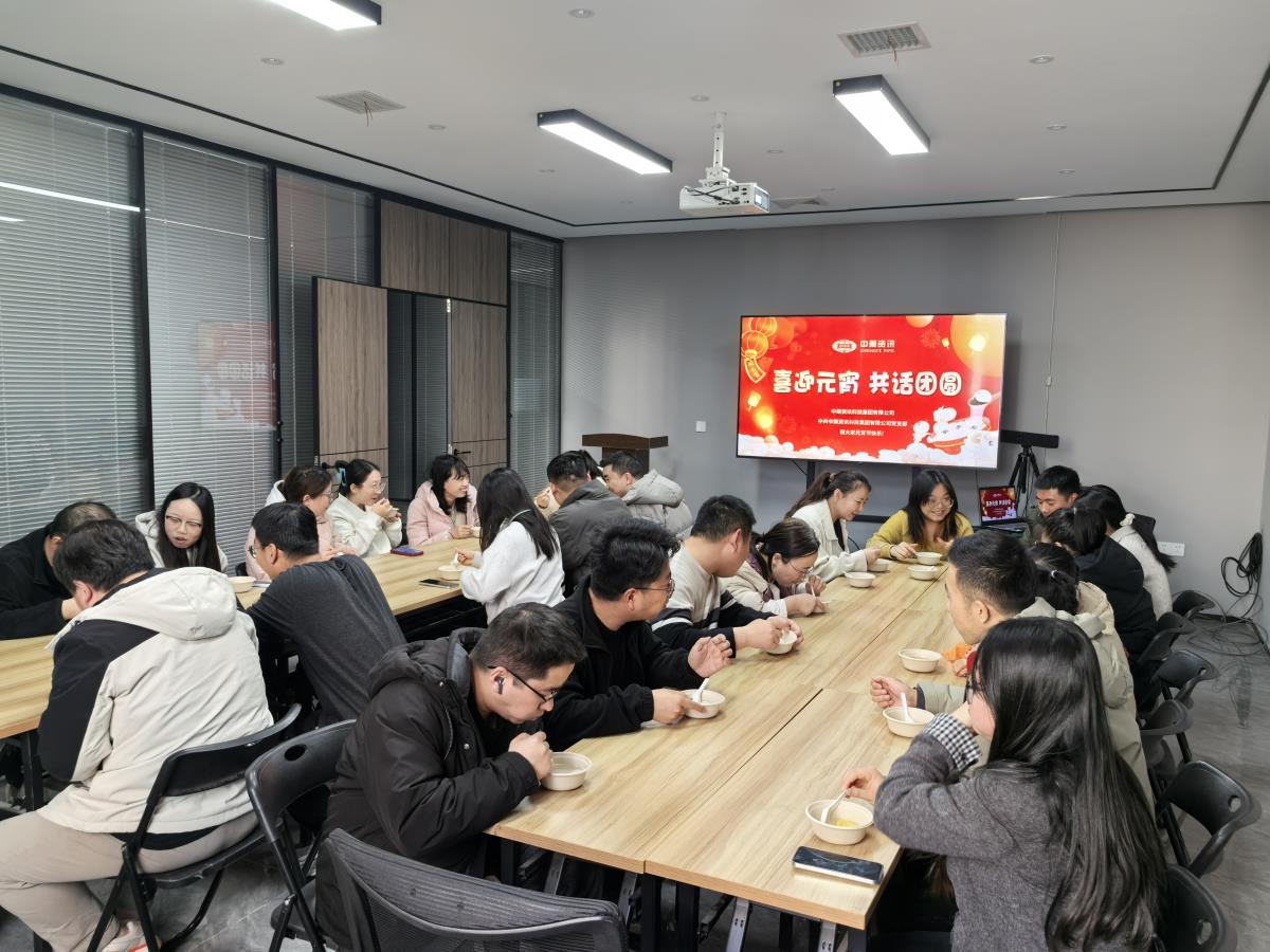 J9直营集团【中国区】官方网站